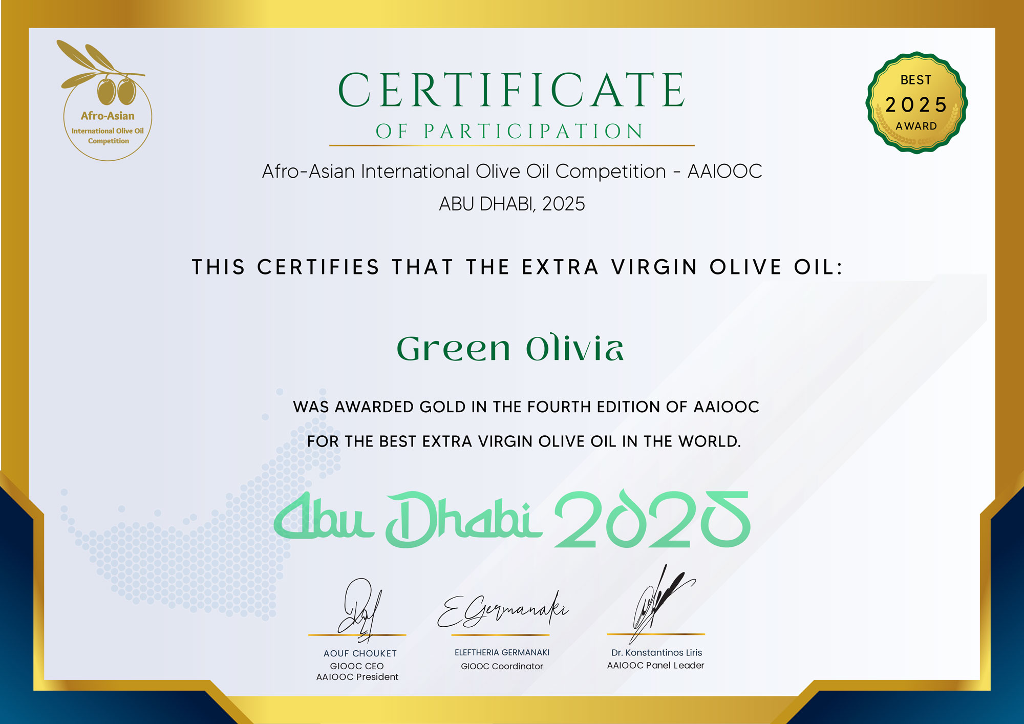 Certificat